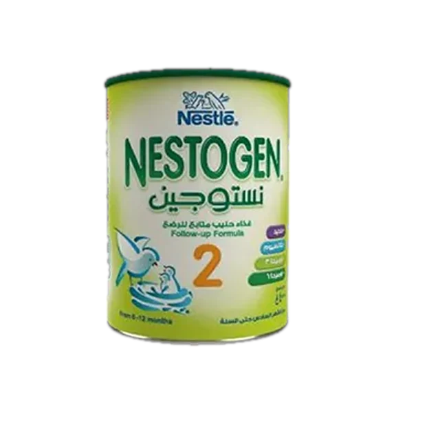 نستوجين 2