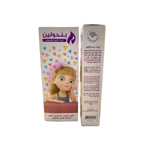 باندولين زيت