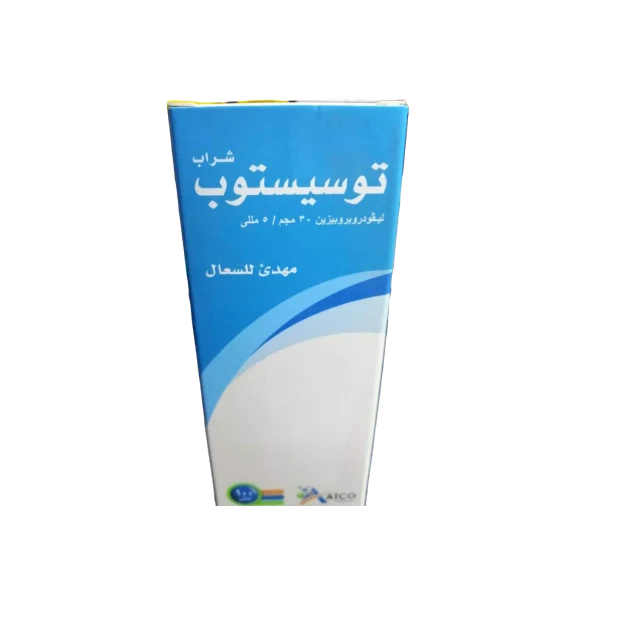 توسيستوب شراب