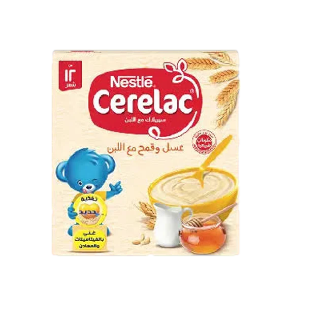 سريلاك عسل قمح ولبن125