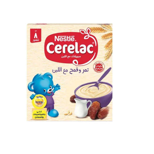 سريلاك تمر وقمح ولبن