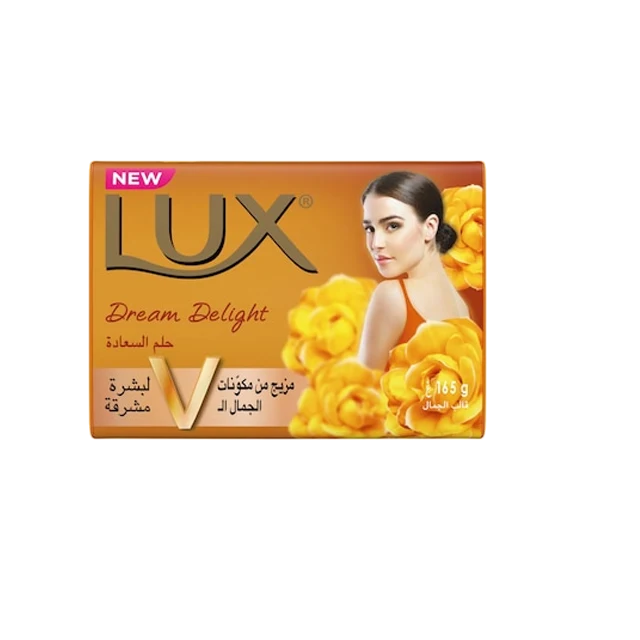 لوكس حلم السعادة صابونه 165مجم
