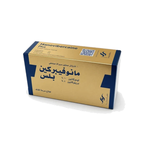 مانوفيبركين بلس ليدوكيين