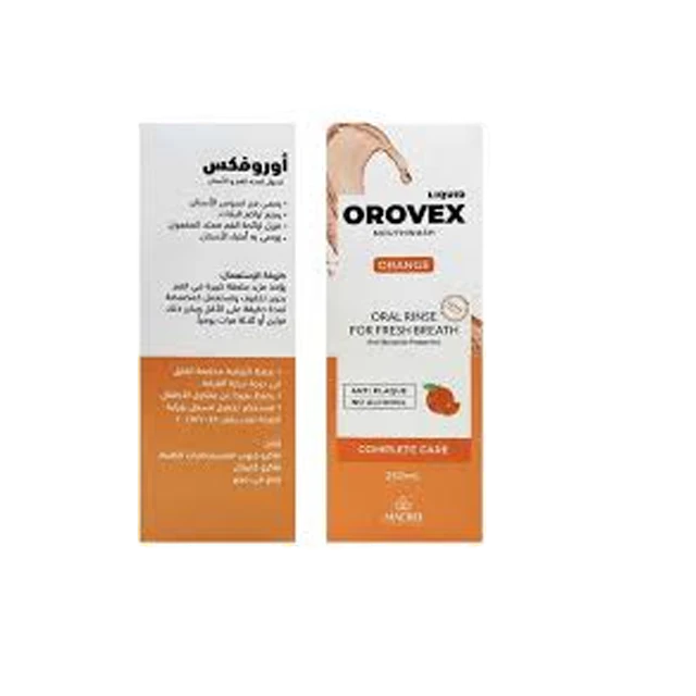 اوروفكس برتقال