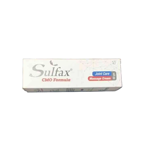 سالفيكس كريم 120مجم