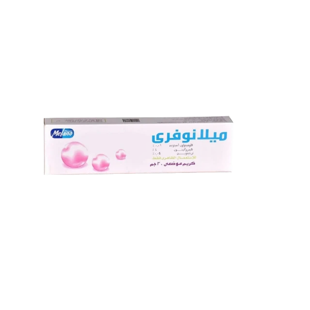 ميلانو فري كريم 30 جرام