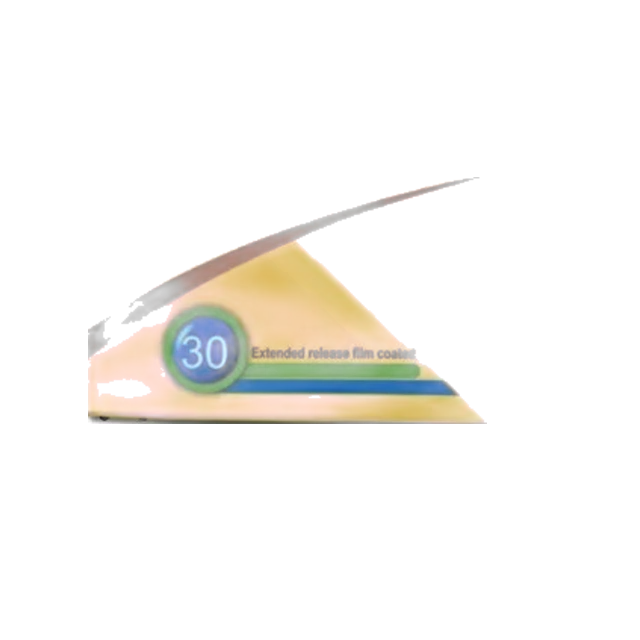جراليبنتين 300 جرام 30 قرص 3 شريط