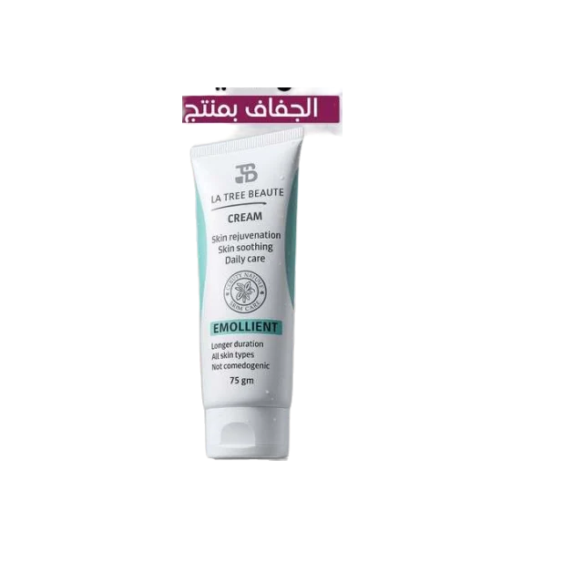 لاتريه بيوتيه كريم مرطب