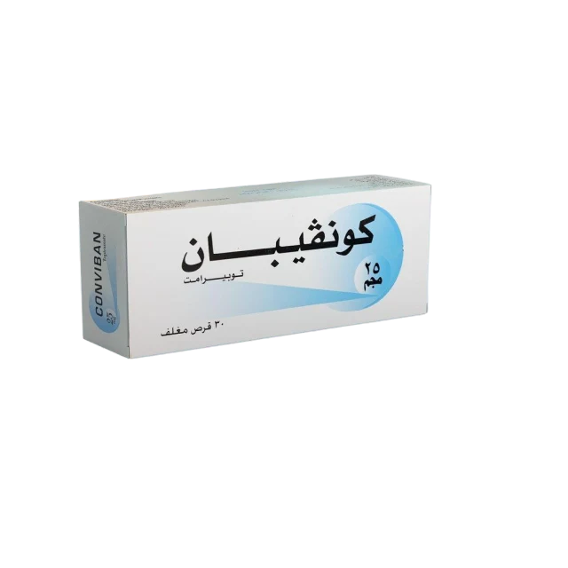 كونفيبان اقراص