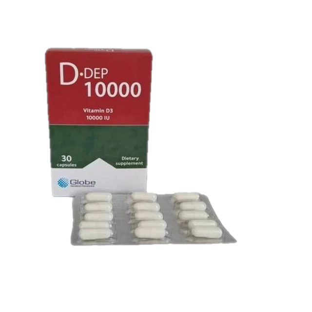 دي ديب 10000