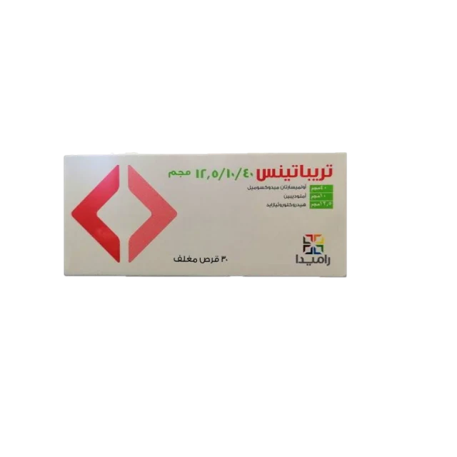 تريباتينس 40 10 12.5 اقراص