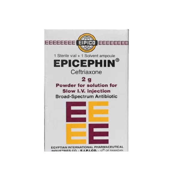 ابيسيفين 2مجم حقن