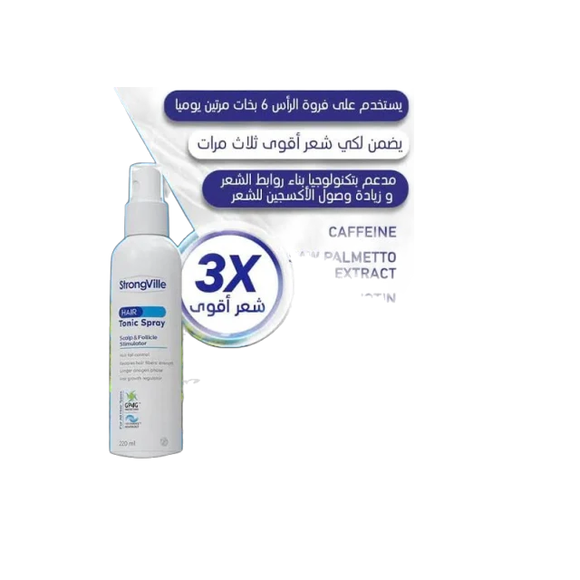 سترونج فيلا هير تونك اسبراي