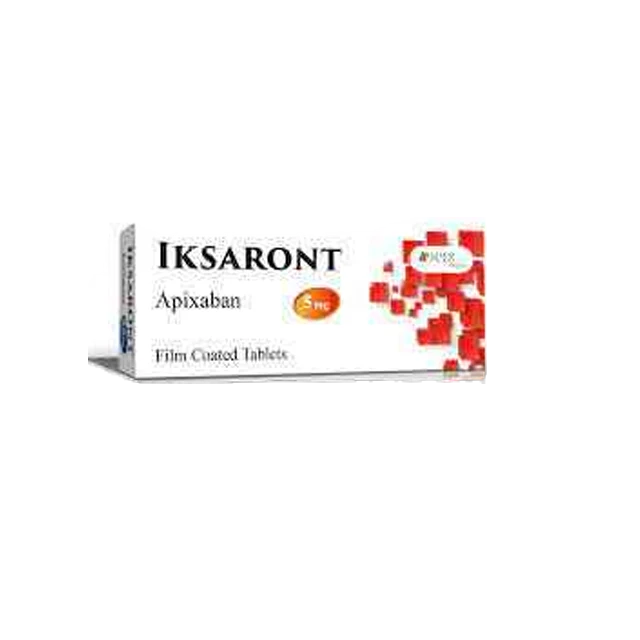 اكسارونت 5 مجم