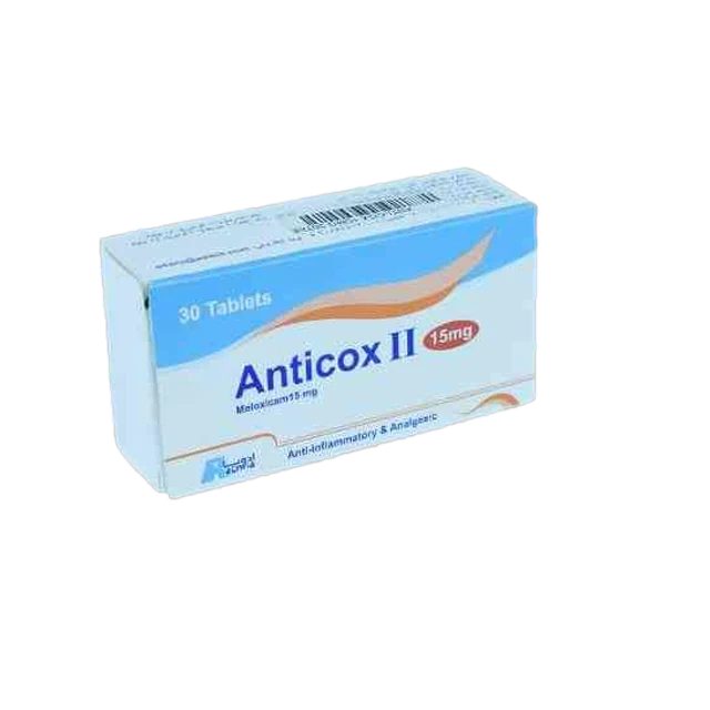 انتيكوكس 15جم 30 قرص 3 شريط