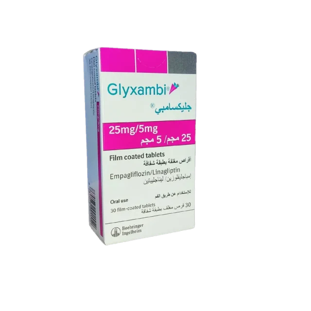 جليكسامبي 25/5مجم