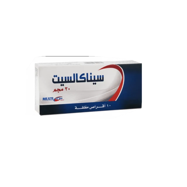 سيناكالسيت30مجم اقراص