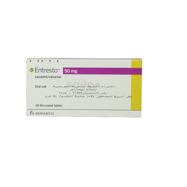 انتريستو 50 مجم 28قرص