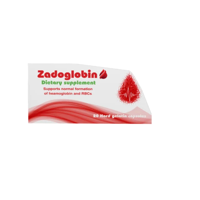 زادوجلوبين اقراص