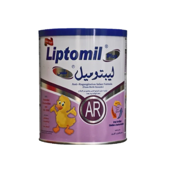 بيدياميل ايه ار