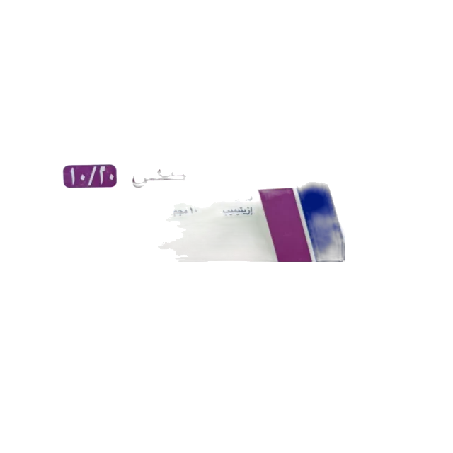 كوليروز بلس 10 20 28 قرص