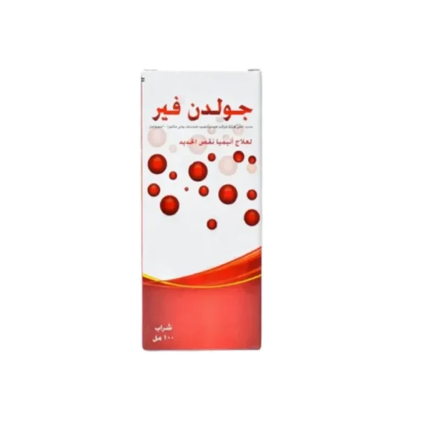 جولدن فير شراب