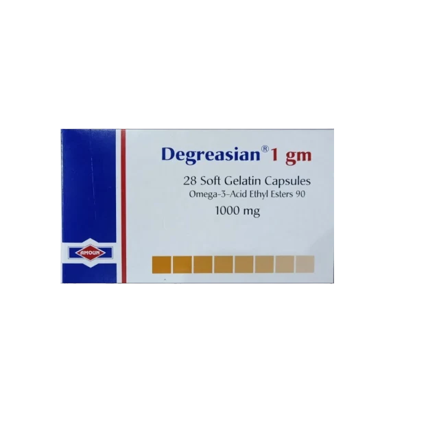 ديجريزيان 1 جم 28 قرص