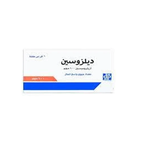 ديلزوسين 600مجم 6اقراص
