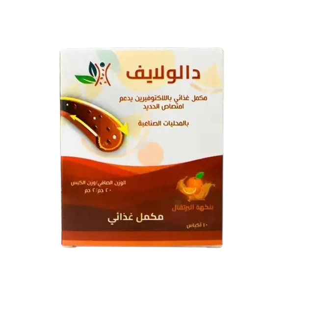 دالولايف اكياس