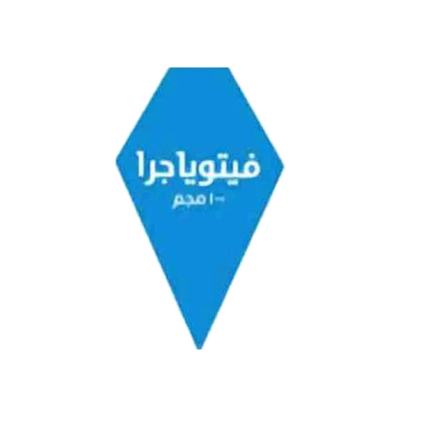 فيتوياجرا اقراص 12قرص
