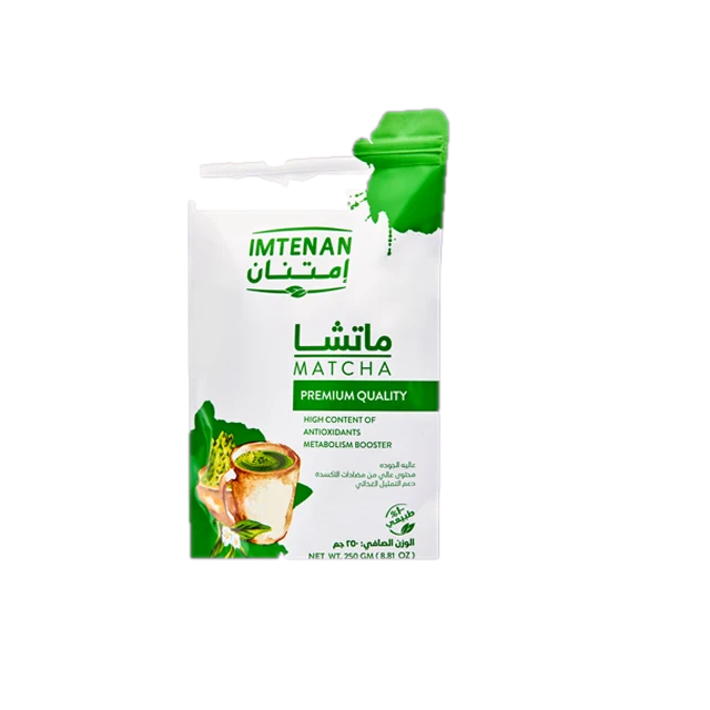 ماتشا 250 مللي