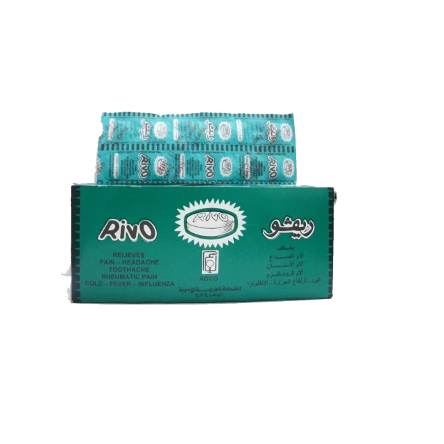 ريفو 200قرص 20 شريط