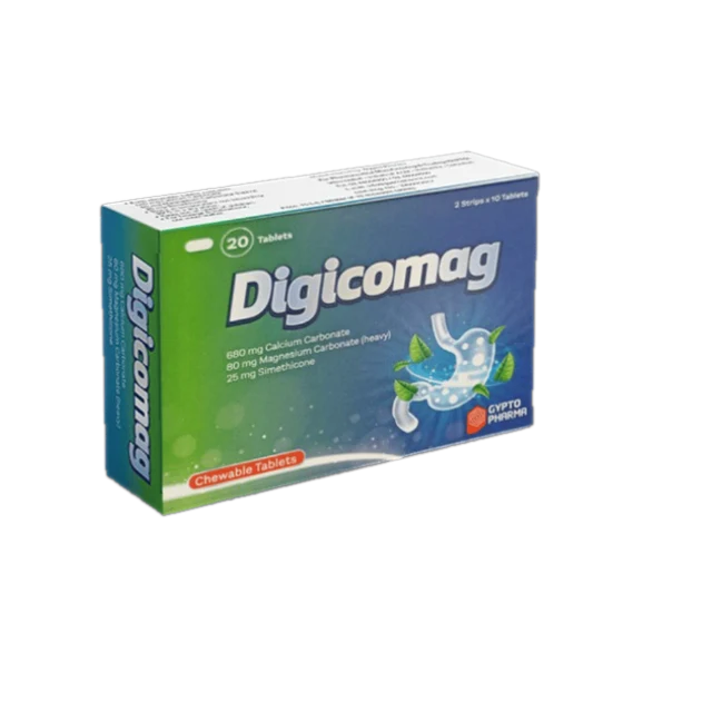 ديجيكوماج 20 قرص 2 شريط