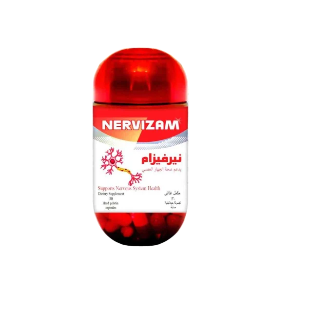نيرفيزام 30 قرص
