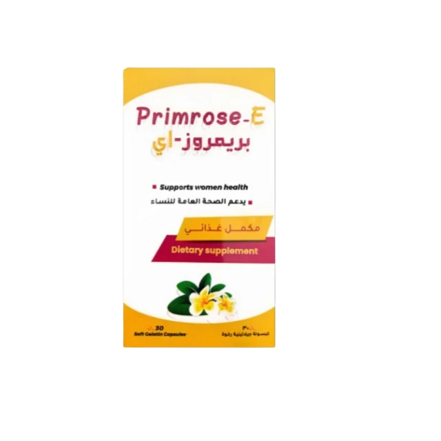 بريمروز اي 30كبسوله