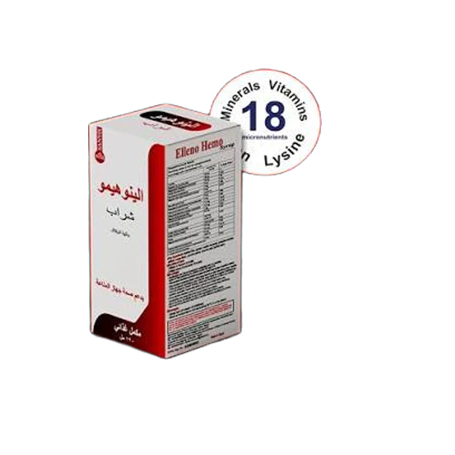 الينوهيمو 120شراب