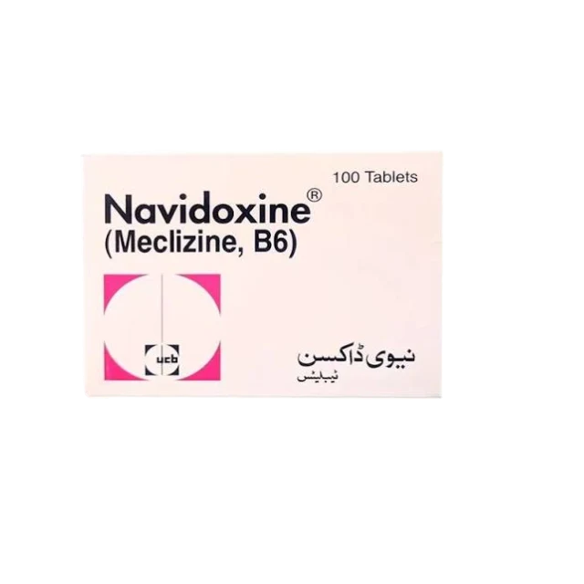 نافودوكسين اقراص