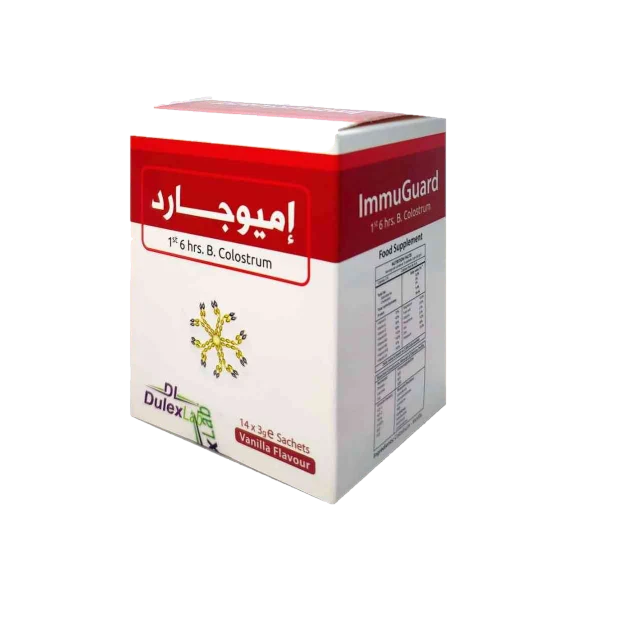 اوركيدا فور مامي كريم للحلمه