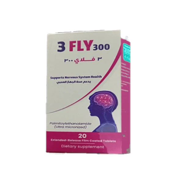 ثري فلاي 300 20 قرص 2 شريط