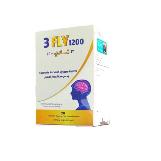 ثري فلاي 1200مجم 20قرص