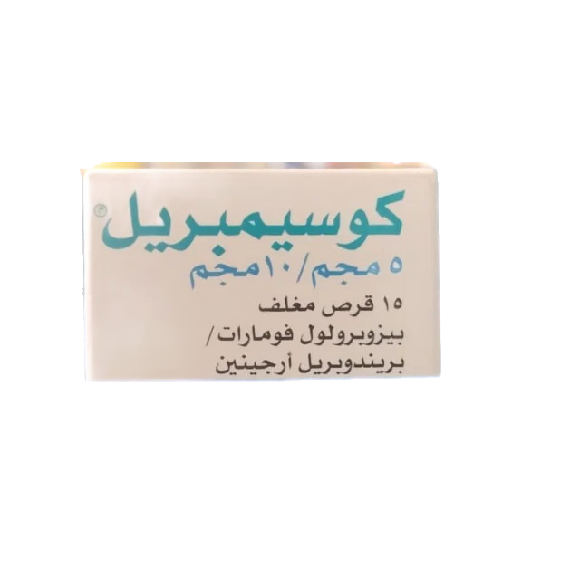 كوسيمبريل 5 10