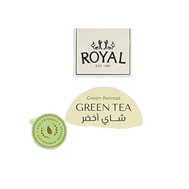 رويال شاي اسود
