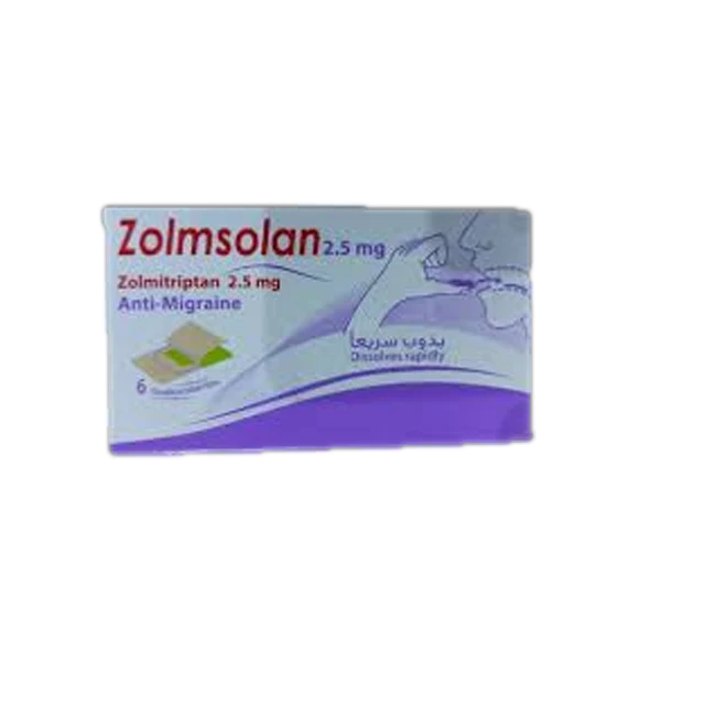 زولمسولان 2.5 مجم لزقه