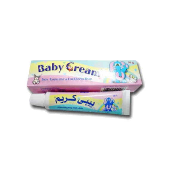 بيبي كريم 75جرام
