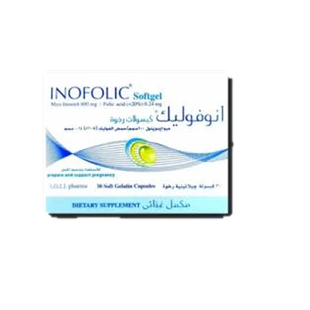 انوفوليك اتش بي 30كبسوله 3 شرايط