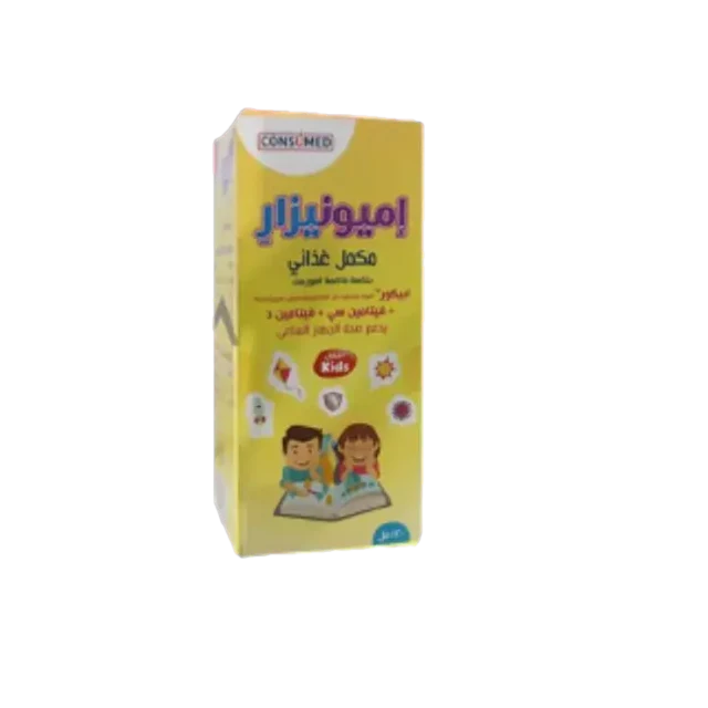 اميونيزار شراب