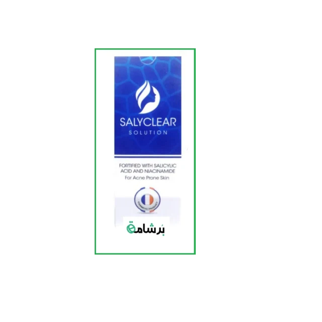 سالي كلير لوشن 30 مللي
