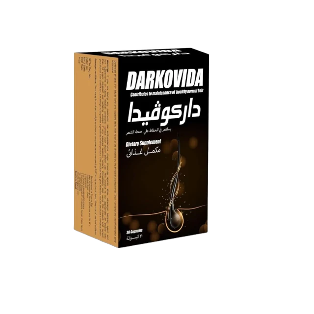 داركوفيدا اقراص للشعر 30 قرص