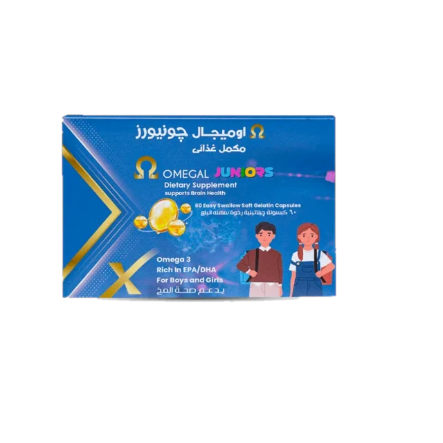 اوميجا جونيورز 60كبسوله
