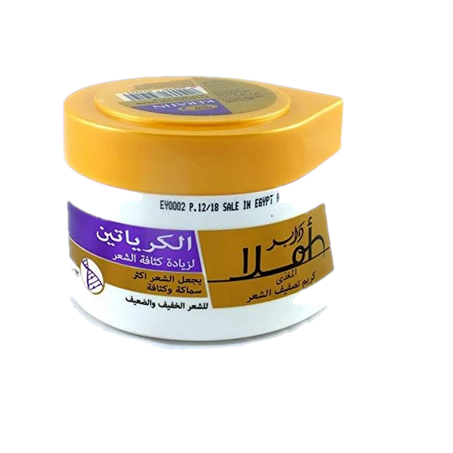 دابر املا كريم الكرياتين 125ملل